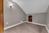 235 Oakridge Avenue - Photo 20