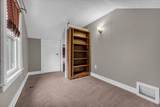 235 Oakridge Avenue - Photo 21