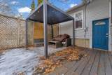 235 Oakridge Avenue - Photo 26