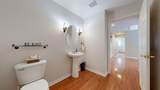 5566 Gallery Park Drive - Photo 5