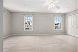 1238 Joyce Lane - Photo 13