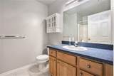 1238 Joyce Lane - Photo 19