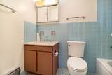 1050 Wall Street - Photo 16