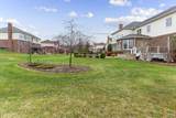 17904 Briar Ridge Lane - Photo 12