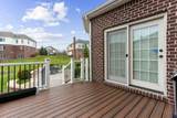 17904 Briar Ridge Lane - Photo 18