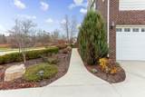 17904 Briar Ridge Lane - Photo 6