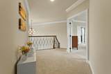 17904 Briar Ridge Lane - Photo 60