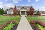 17904 Briar Ridge Lane - Photo 81