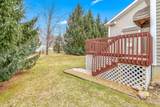104 Stony Ridge Court - Photo 6