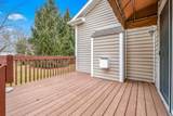 104 Stony Ridge Court - Photo 8