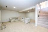 2531 Dover Lane - Photo 12