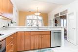 806 Asa Gray Drive - Photo 17
