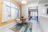 806 Asa Gray Drive - Photo 23