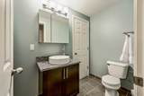 115 Oakbrook Drive - Photo 35
