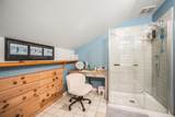 1071 32nd Street - Photo 44