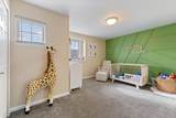 1273 Azalea Lane - Photo 30