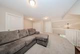108 Henry Street - Photo 44