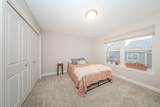 108 Henry Street - Photo 49
