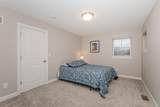 108 Henry Street - Photo 53