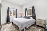 1641 Arrowhead Road - Photo 14
