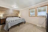 7990 Eaton Highway - Photo 32