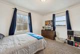 7990 Eaton Highway - Photo 36