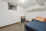 7990 Eaton Highway - Photo 44
