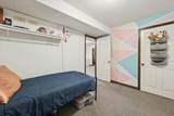 7990 Eaton Highway - Photo 45