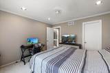 5056 Mirror Lake Court - Photo 37