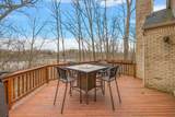 5056 Mirror Lake Court - Photo 7
