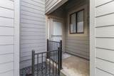 662 Peninsula Court - Photo 2