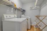 314 Cross Street - Photo 16