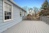314 Cross Street - Photo 36