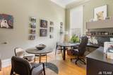 86 Center Street - Photo 13