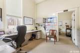 86 Center Street - Photo 15