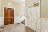 86 Center Street - Photo 16