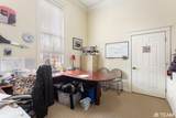 86 Center Street - Photo 22