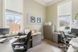 86 Center Street - Photo 23