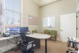 86 Center Street - Photo 25
