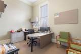 86 Center Street - Photo 26