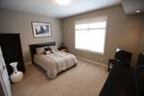 1131 Beacon Hill Drive - Photo 20