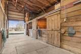 10880 Francis Road - Photo 21