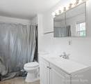 2833 Hoyt Street - Photo 19