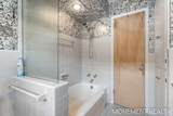 1001 Cricklewood Street - Photo 35