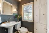 770 Bloomfield Boulevard - Photo 15
