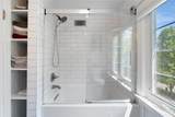 770 Bloomfield Boulevard - Photo 21