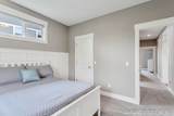 1551 Providence Cove Court - Photo 32