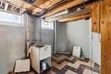 3331 Roosevelt Street - Photo 35