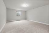7276 Annandale Drive - Photo 38