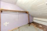 1390 Wilcox Avenue - Photo 17